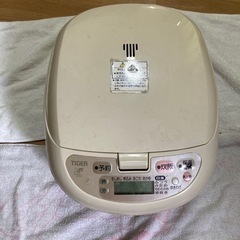 【お譲りします】炊飯器の画像