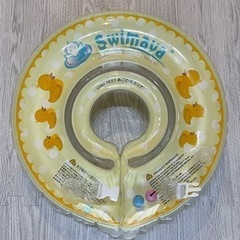 Swimava スイマーバ うきわ 首リング