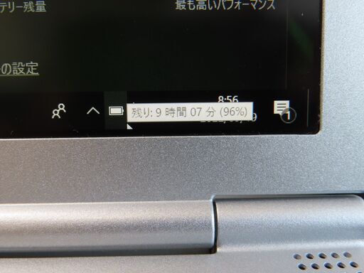 JC0915 極美品 パナソニック Let's Note CF-SV7 2DDQR 12.1型office2019