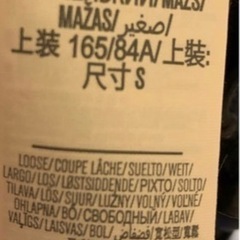 【アンダーアーマータクティカル】ソフトシェルジャケットの画像