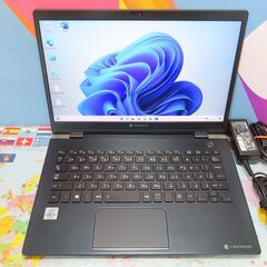 JC0912 美品 東芝 16gb dynabook G83/FR 第10世代 軽量11Pro office2019