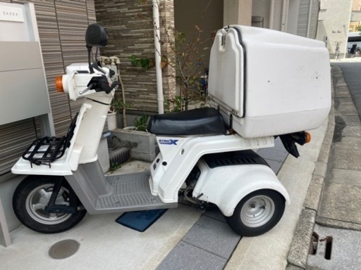 デリバリー箱付き！4ストジャイロX