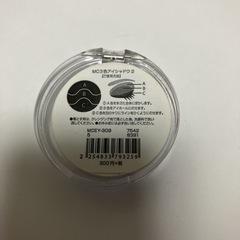 MC3色アイシャドウ　未開封の画像