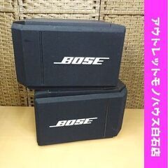 BOSE 314 2ウェイ・3スピーカー ペア ダイレクト/リフレクティング