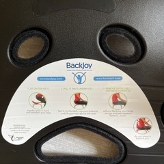 骨盤サポート　バックジョイ　ミニの画像