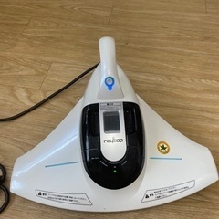 レイコップ 布団クリーナーの画像