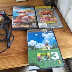 プレステ2＋ソフト3種の画像