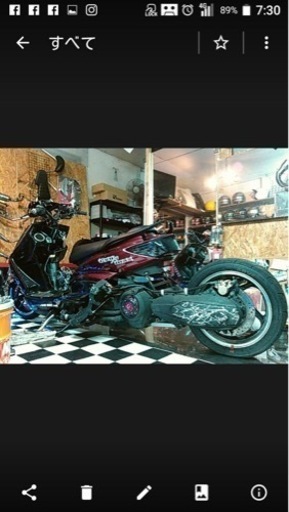 シグナス500　カスタム車両　エンジンスワップ