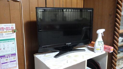 液晶テレビ（シャープ製）２０型譲ります。