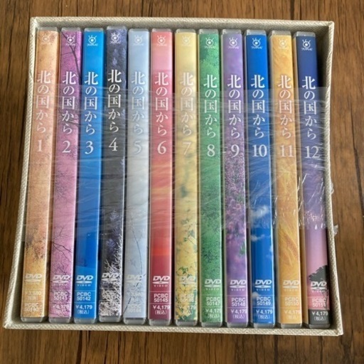 北の国からDVD1〜12