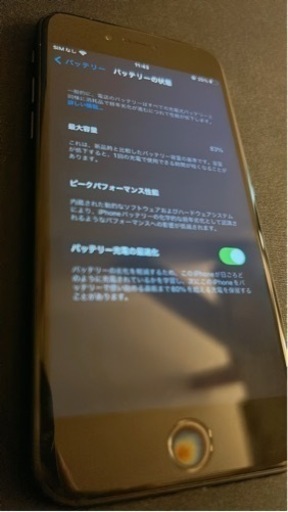 iPhone SE2 (第2世代)