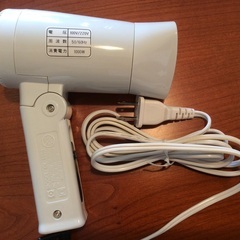 ヘアードライヤー（折りたたみ式）の画像