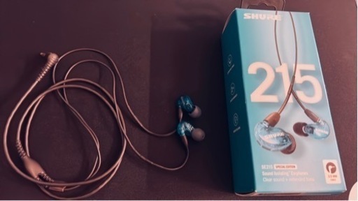 SHURE 215 SpecialEdition
