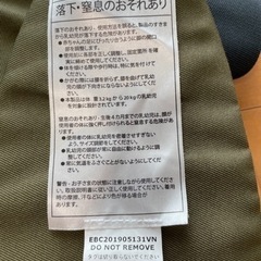 【GW限定価格】エルゴ　抱っこ紐　オムニ360 クールエアーメッシュの画像