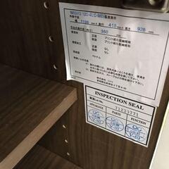 WISH3-120-4LC-MBR 4段チェスト 幅120cmの画像