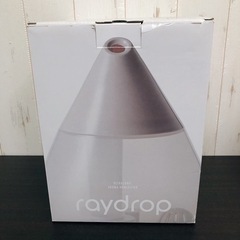 無料！！涙型の加湿器　RAYDROP※ヤケあり◆動作確認済み【こちらは店舗です。浜村鹿野温泉ICから3分 買取本舗 宮本リサイクル 営業時間９～１９時 定休日水曜日】の画像