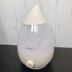無料！！涙型の加湿器　RAYDROP※ヤケあり◆動作確認済み【こ...