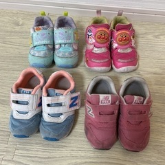 15センチ　靴まとめ売