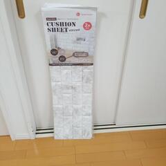 立体洋風レンガ調 壁紙(DIY リフォーム 模様替え)の画像