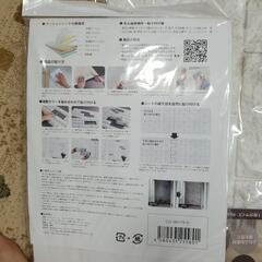 立体洋風レンガ調 壁紙(DIY リフォーム 模様替え)の画像