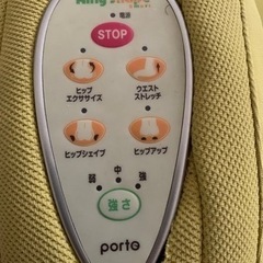 【あげます】マッサージチェアの画像