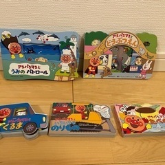 ⭐︎アンパンマン　絵本　色々5冊⭐︎