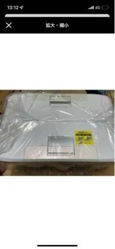 シマノ　30L 30-Vウルトラプレミアム　クーラーボックス
