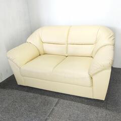 モデルルーム展示品 2人掛け リビングソファー アイボリー