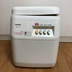 餅つき器