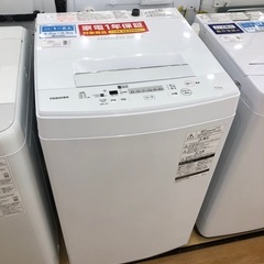 TOSHIBA 全自動洗濯機 4.5kg 2019年製
