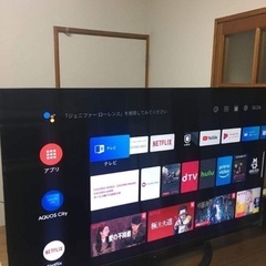 シャープ SHARP Android TV 4K 50インチ 50型 4T-C50AJ1 2018年製