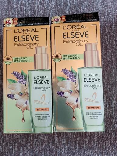 トリートメントL'Oreal Paris(ロレアルパリ) エルセーヴ エクストラオーディナリー オイル ボタニカル オイル