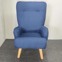 新品 アウトレット 回転チェア 1人掛け ハイバック ブルーの画像