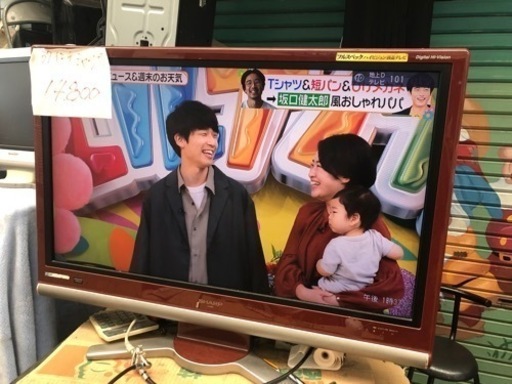 37インチ　シャープテレビ　難あり