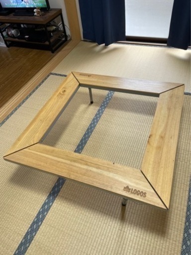 ロゴス　囲炉裏　テーブル　中古　キャンプ　焚き火　アウトドア