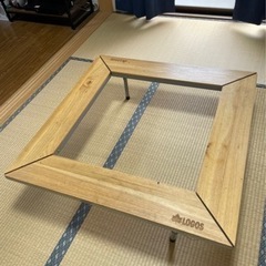 ロゴス　囲炉裏　テーブル　中古　キャンプ　焚き火　アウトドア