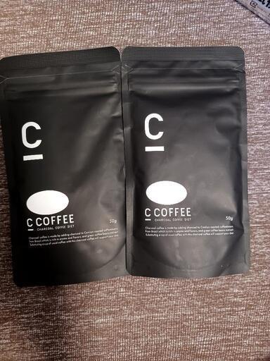 C COFFEE MCTオイル チャコールコーヒーダイエット ダイエットコーヒー ダイエット コーヒー 珈琲 シーコーヒー ccoffee 100g