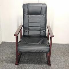 新品 アウトレット 思いやり座椅子Ⅱ ブラック 折りたたみ式 リクライニング レバー式 座椅子 の画像