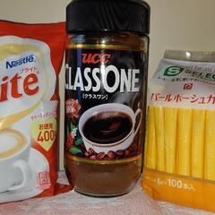 UCCコーヒーセット