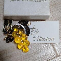 本鼈甲  ぶどうブローチ 帯留め