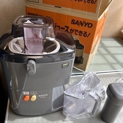 Sanyo ジューサー、ミキサー(キッチン家電)の中古が安い！激安で譲り