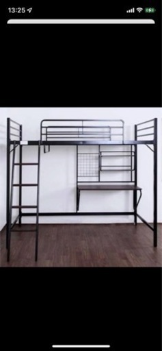 ニトリ　ロフトベッド(アルルN BK/DBR)