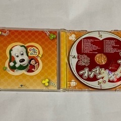 いないいないばぁっ！　ブンブンブキューン！CDとワンワン、ウータンぬいぐるみの画像