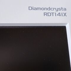 ★液晶モニター 14インチ 三菱電機 MITSUBISHI RDT141X  ジャンクの画像