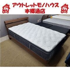  札幌【セミダブルベッド ROOM RECIPE 寿の夢】フレー...
