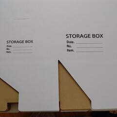 ご自宅の整理に📦ストレージボックス6点/ふた付/未使用品の画像