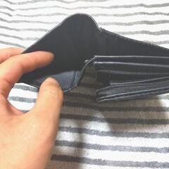 二つ折り財布 ブラックの画像
