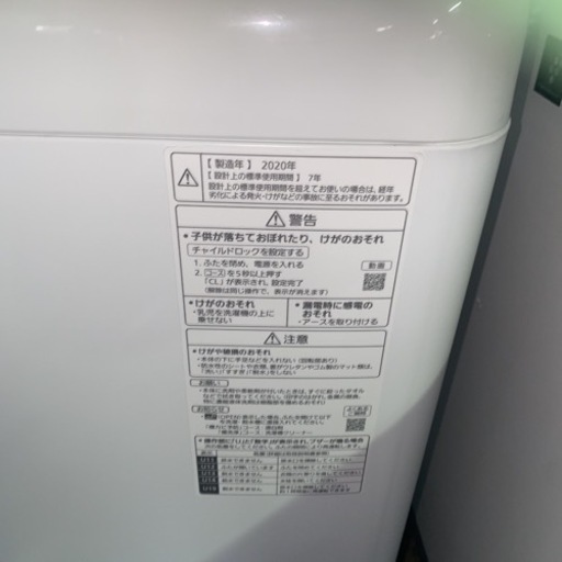 大阪限定●配送無料●2020年製●Panasonic●NA-F60B13●洗濯機