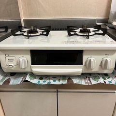 ガスコンロ(9/23までに決めたいです)