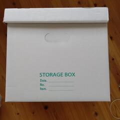 ご自宅の整理に📦ストレージボックス6点/ふた付/未使用品